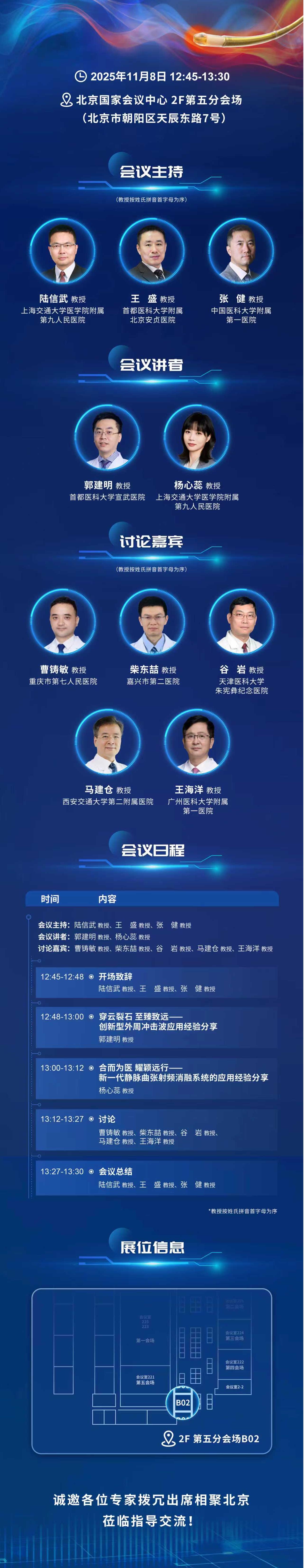 正文图片2.jpg